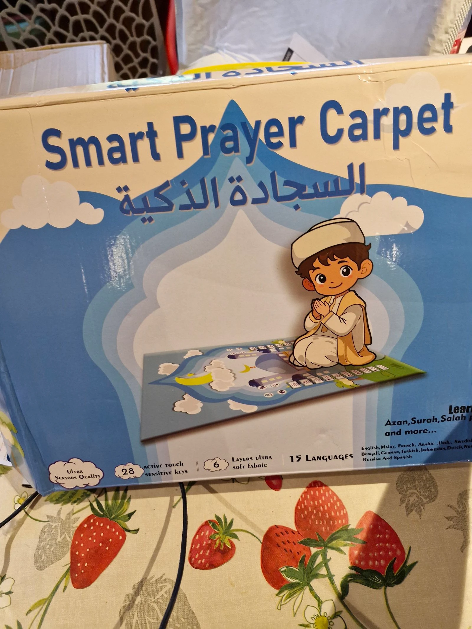 Tapis de prière enfant neuf